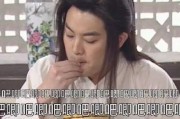 娱乐圈文吃瓜被听心声,吃瓜群众意外解锁明星心声之谜