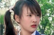 吃瓜娱乐圈郑爽视频,娱乐圈背后的真相与争议